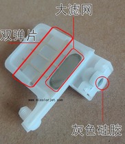 Aowei photo machine ink sac Le Cai Tian Cai Sai Bo Ying point Xindeli Yinhe Xinke square mouth universal ink sac