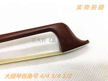 (SF) cellist bow threesome cello color film corner 4 41 2 cellist