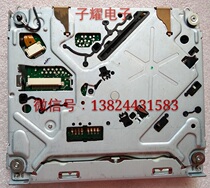 Roewe 550 Original Navigation CD Movement Santana CD Movement BMW Peugeot 508 CDM-M8 4 7