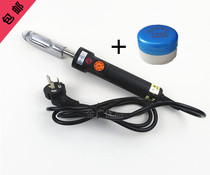 Mini leather digital temperature control small iron Constant temperature small iron Leather upper iron wrinkle removal tool