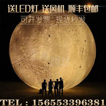 Mid-Autumn Festival outdoor inflatable luminous moon moon rabbit cartoon air mold hanging closed air moon jade rabbit lamp moon cake model