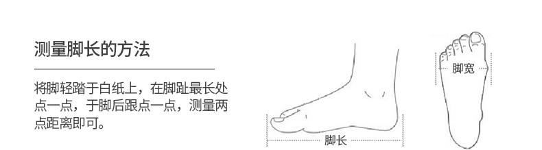 香奈兒包25開頭是哪年 熱風正品牌2020年秋季新款女士粗跟反絨皮休閑鞋20-25-30歲女士鞋 香奈兒包兒包