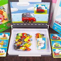 Magnet book Magnetic puzzle childrens game box for boys and girls educational toys gift 1-3-6 years old intelligence development