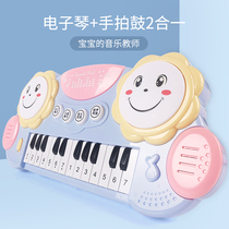 Childrens electronic keyboard Baby music beat drum Infant early education puzzle piano toy Male and female children 0-1-3 years old 6