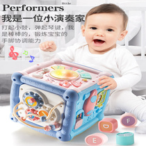 Baby toy hand beat drum Children beat drum Hexahedral puzzle 6 music 8 Baby early education 0-5 years old rechargeable 3