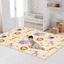 Baby crawling mat Baby living room Home outdoor childrens anti-fall game climbing mat Environmental protection tasteless double-sided carpet