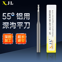 Elf over XJL tungsten steel aluminum knife long diameter deep groove flat bottom 1-2MM aluminum alloy milling cutter nine li 55 degrees
