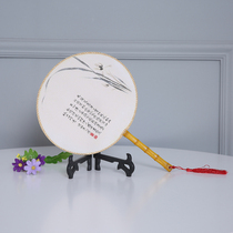 Palace fan group fan Retro single-sided womens fan Handmade classical womens fan Court Hanfu COS dance fan fan