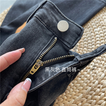 Thin and straight legs ~ excellent black gray jeans women autumn 2021 New elastic pipe pants