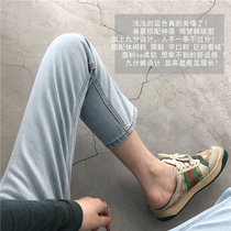 Burst ~ Pants type absolutely light blue loose and wild small straight jeans show high and thin smoke pipe pants spring