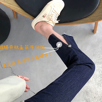 Black tech anti-fall color ~ retro tannins Han version loose display slim fit straight tube pants 100 hitch jeans spring