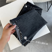 Leg God pants ~ strong goods bi into black gray trousers split micro Bell pants New stretch jeans women
