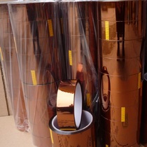 Factory price direct sales Gold Finger Brown high temperature resistance pi polyimide tape electrical insulation glue whole bulk material