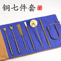 Incense supplies tools Starter set of seven pieces Household pure copper incense seal incense burner ash shovel seal art