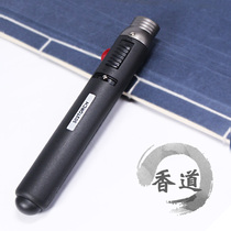 Incense Road Lighter Incense Spicy Fragrant Carbon Point Lighter Double Fire Inflatable Special