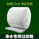 Aquarium water purification water purification filter cotton cotton filter aquarium tank filter of activated carbon of the original New 2.5cm thick Aquarium water purification water purification filter cotton cotton filter aquarium tank filter of activated carbon of the original New 2.5cm thick