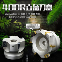 BAP400R white hard cutter CNC cutter head right angle 90 degree face milling cutter 400R 125-40