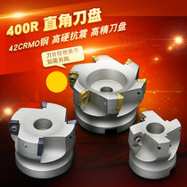 Right angle end face milling cutter head CNC CNC clear cutter head R0 8 cutter head BAP400R 63-22-4t cutter head
