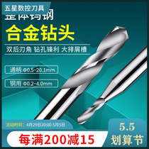 Twist Drill Tungsten Steel Alloy Drill 13 1 13 13 15 13 2 13 13 13 25 25 3513 3513 4 * 100L