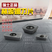 Swiss imported CNC milling blade steel with square blade SEKT1204AFTN LT30 1135 1604