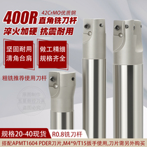 CNC tool powerful cutting anti-seismic tool bar TAP BAP400R right angle shoulder square shoulder end mill Rod