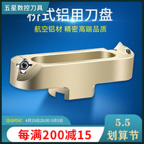 Bridge knife disc aluminium with knife disc Joes knife disc 45 90 degrees with APKT1604 SEHT1204 face milling cutter disc