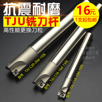 CNC over-center drilling and milling tool holder 10 12 16 20 25 32 Carbide tungsten steel tool holder Seismic chamfering tool