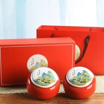 2021 Qingdao authentic Laoshan black tea original ecological handmade without adding strong fragrance new black tea double porcelain jar gift box 300g