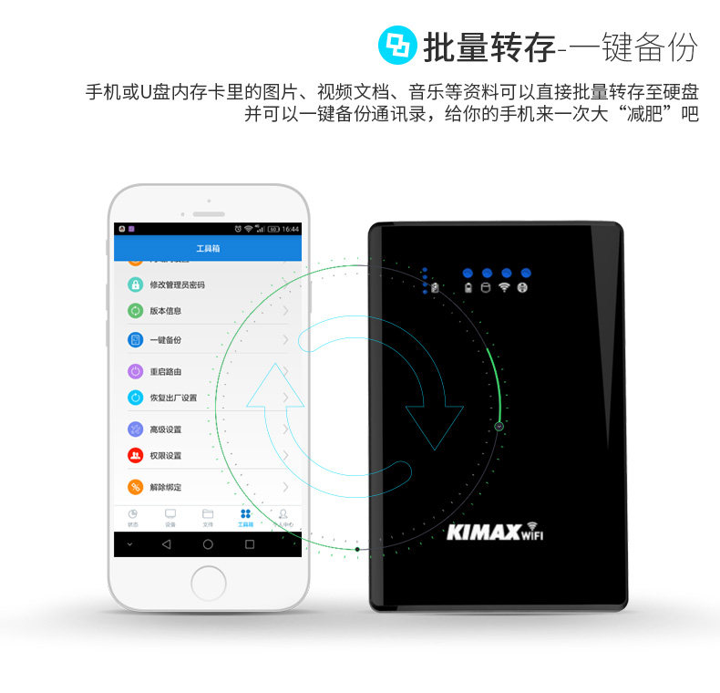 移动硬盘安装系统引导_硬盘 安装 系统 教程_u盘引导安装win7系统