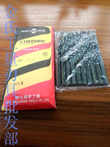 Original Taiwan Sus straight shank twist drill bit 2 6 2 7 2 8 2 9 3 0 3 1 3 2 3 3