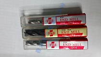 Taiwan Sus high Cobalt end extended milling cutter 3 0-25 0 Standard 2-blade type