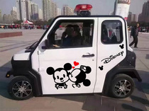 Small car cartoon sticker Mickey Mouse Dayang Qiaoke electric four-wheeler cartoon tricycle sticker