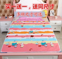 Cotton newborn urine septum waterproof washable breathable large baby elderly adult menstrual pad mattress leak-proof