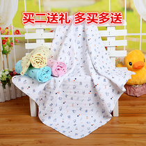 Newborn baby baby spring and summer autumn thin cotton breathable quilt bag single towel wrapped towel swaddling quilt supplies