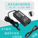 원래 새로운 45W HP HSTNN-CA40 740015-002 741727-001 전원 어댑터 원래 새로운 45W HP HSTNN-CA40 740015-002 741727-001 전원 어댑터