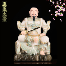 Zhenwu Emperor Statue Xuantian God Han White Jade gold Wudang Mountain Zhenwu ancestor North Emperor Taoist ornaments