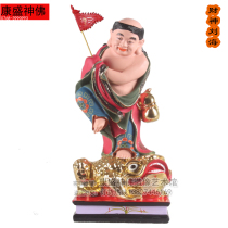 Kang Sheng Buddha) 30cm Bangs resin FRP hand-painted color Taoist statue
