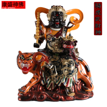 16 10 inch riding tiger Wu God of Wealth Middle Road God of wealth Zhao Gongming Xuan Tan Ye Taoist statue resin extreme color k gold