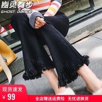  Large flared pants womens slim jeans spring and autumn 2021 new raw edge tassel black nine-point chic micro-flared pants