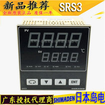 SRS3-P-N10-000 digital display PID thermostat original Japan island electric SHIMADEN temperature controller SR3