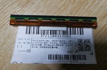 Quick Wheat KM100 KM218 KM118 KM106 KM200 Barcode label thermal film printing printhead