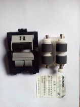 Chinese Crystal MICROTEK MRS-600ADFplus rubbing wheel pager