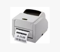 ARGOX Iphon A- 3140 motherboard barcode machine motherboard (original disassembly machine)