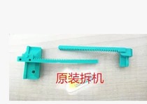 TSC 247 345 barcode printer paper jam rack TSC247 345 special printer rack