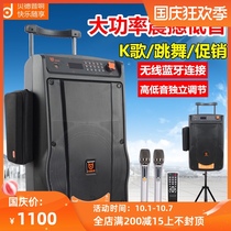 Bede Pangu 1568B outdoor ksong square dance audio 15 inch high power Bluetooth card mobile lever speaker