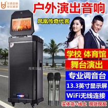 Clearance special Bede Dongfeng active audio High Power square dance audio outdoor double 15 inch mobile speaker