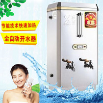 Chenggong brand 6kw stainless steel commercial automatic electric water heater 42L water heater water heater Water heater Water heater Water heater Water heater Water heater Water heater Water heater Water heater Water heater Water heater Water heater Water heater
