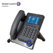 Alcatel-Lucent Myriad series of enterprise-class mid-range desk-mounted IP phones—M3 enterprise office IP phone
