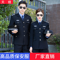 Security work clothes spring and autumn suit mens 2011-style property clothing pants autumn uniform long sleeve winter security clothing