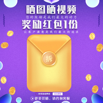 (Collection of buyers show)